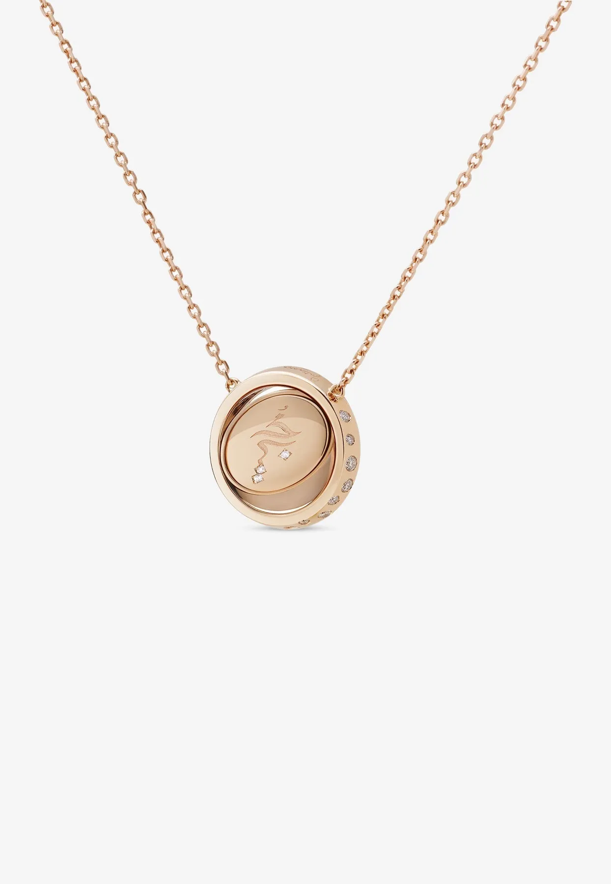 Me Oh Me Sparkly White 18K Rose Gold Diamond Necklace