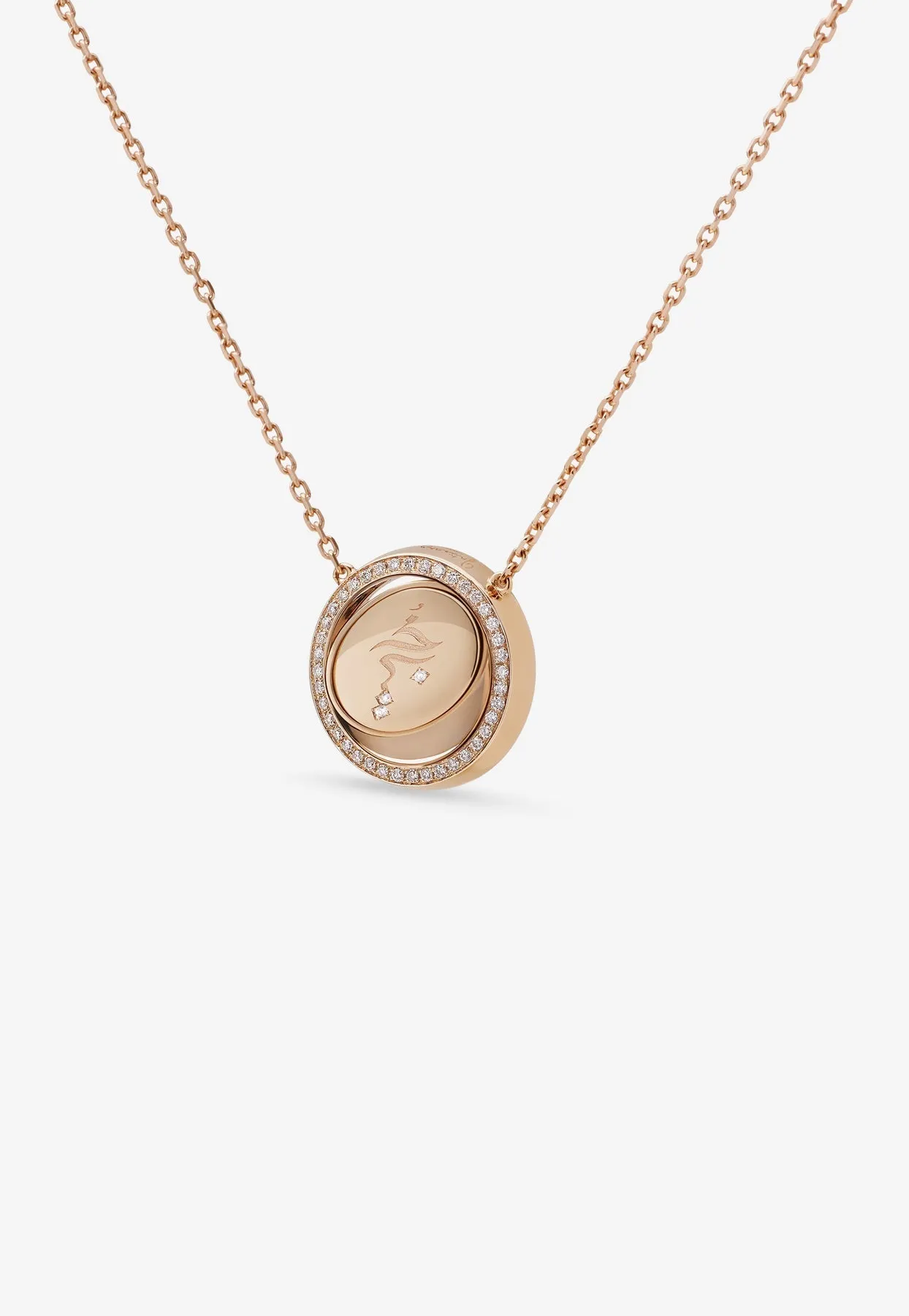 Me Oh Me VIP Full Pavé Red 18K Rose Gold Diamond Necklace