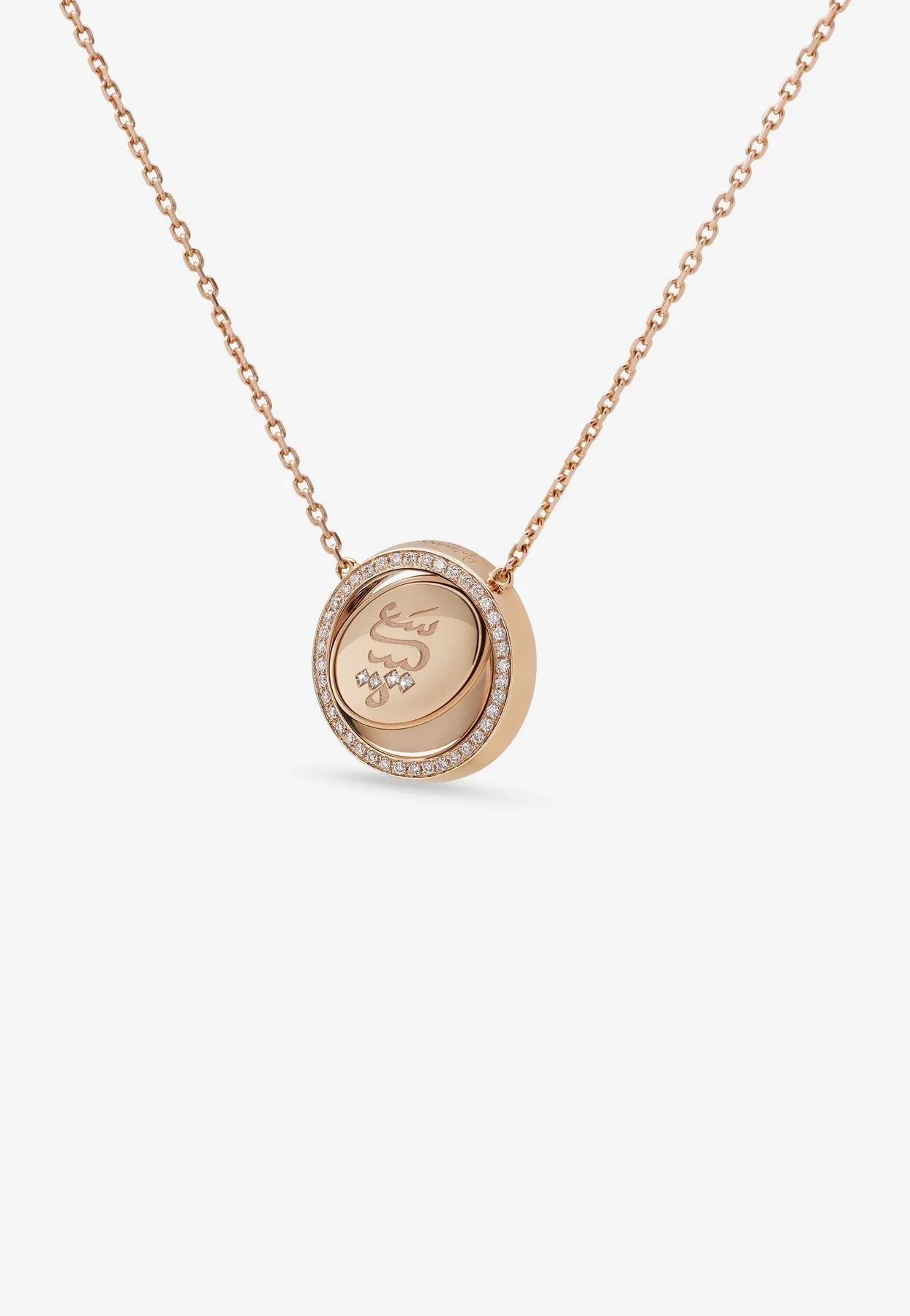 Me Oh Me VIP Full Pavé Red 18K Rose Gold Diamond Necklace