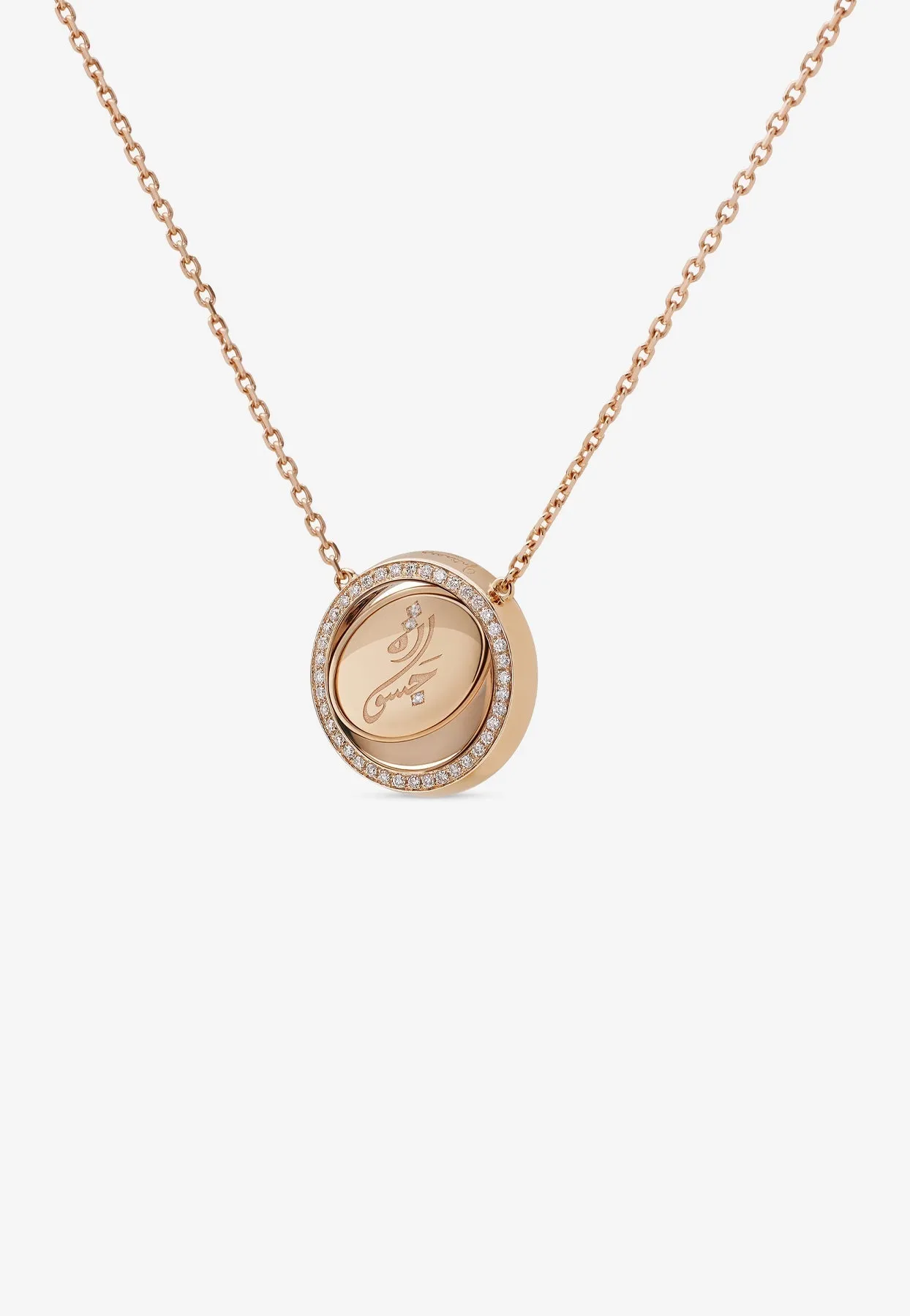 Me Oh Me VIP Full Pavé Red 18K Rose Gold Diamond Necklace