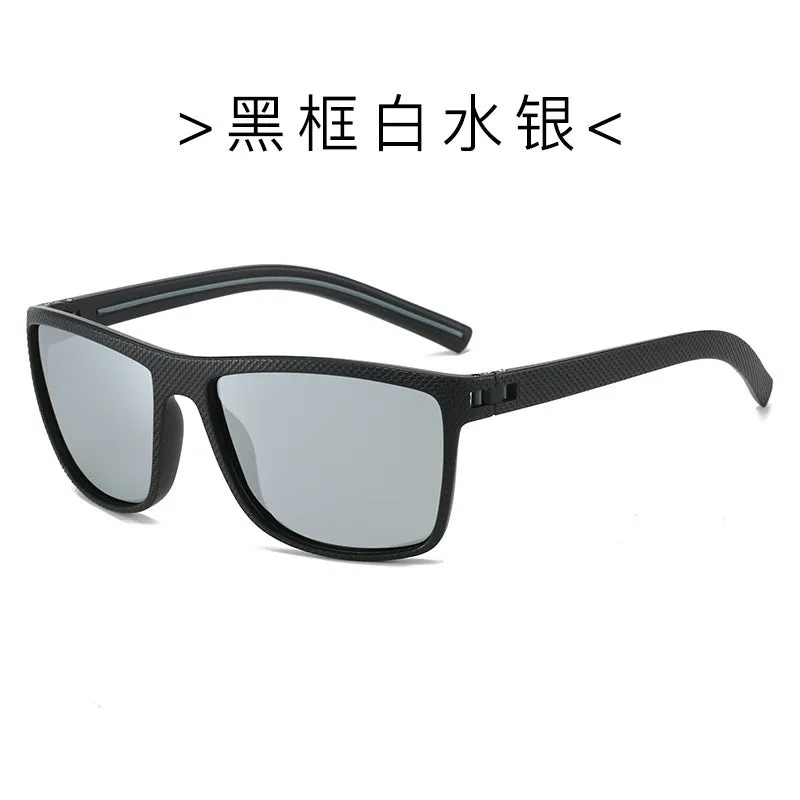 Men's Sports Polarized UV-proof Sunglasses