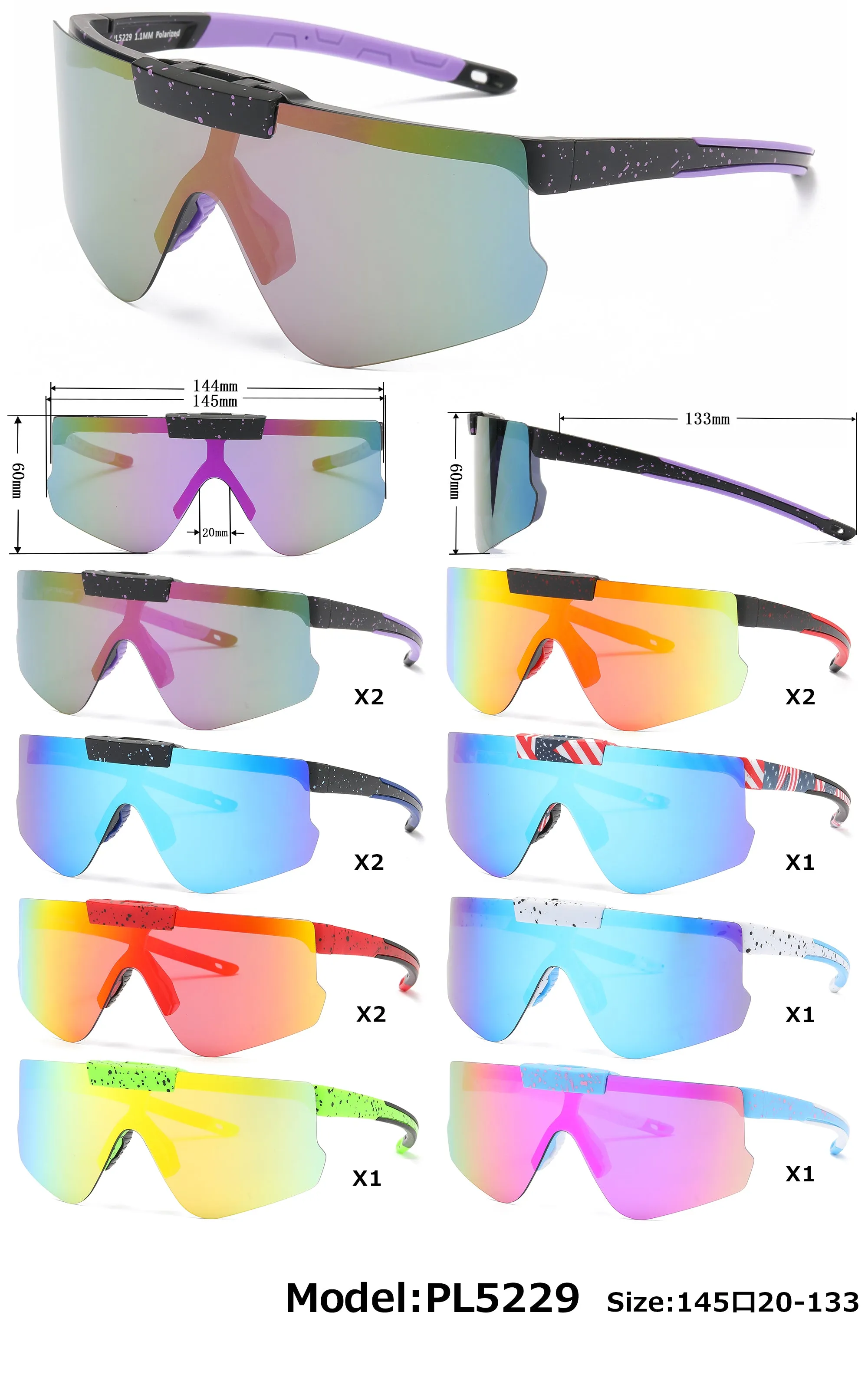 PL 5229 -  Polarized Sports Shield Flip Up Lens Plastic Sunglasses
