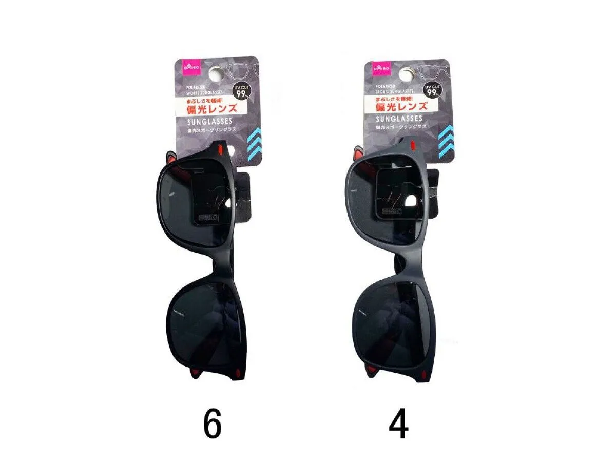 Polarized Sports Sunglasses