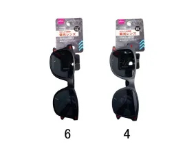 Polarized Sports Sunglasses